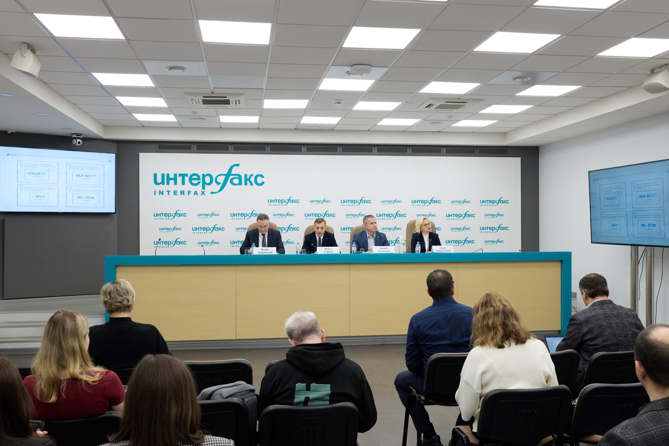 «СОЮЗЦЕМЕНТ» представил оценку долгосрочных экономических эффектов от строительства и эксплуатации цементобетонных дорог